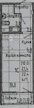 Студия квартира, вторичка, 21м2, 8/13 этаж