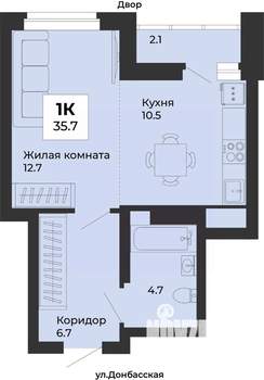2-к квартира, строящийся дом, 36м2, 5/25 этаж