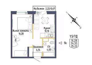 1-к квартира, строящийся дом, 35м2, 5/8 этаж