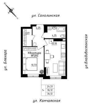 1-к квартира, строящийся дом, 36м2, 24/25 этаж