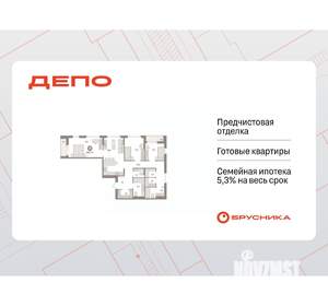 3-к квартира, вторичка, 106м2, 13/16 этаж