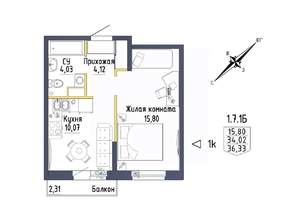 1-к квартира, строящийся дом, 36м2, 7/8 этаж