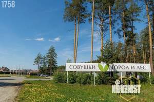 1-к квартира, вторичка, 46м2, 2/4 этаж