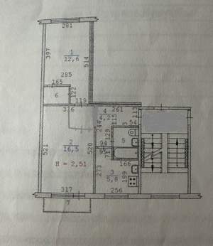 2-к квартира, вторичка, 44м2, 5/5 этаж