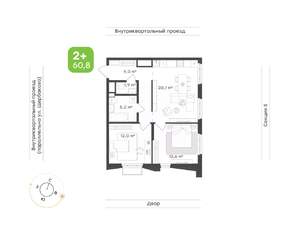 2-к квартира, вторичка, 61м2, 16/24 этаж