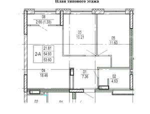 2-к квартира, вторичка, 54м2, 5/24 этаж