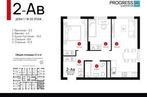 2-к квартира, вторичка, 51м2, 21/22 этаж