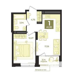 1-к квартира, вторичка, 41м2, 14/31 этаж