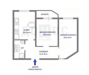 2-к квартира, вторичка, 77м2, 10/10 этаж