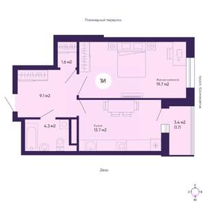 1-к квартира, вторичка, 50м2, 15/19 этаж