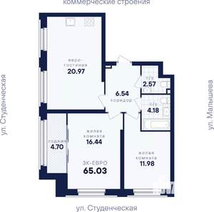 2-к квартира, вторичка, 65м2, 22/31 этаж