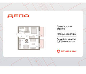 1-к квартира, вторичка, 44м2, 4/16 этаж