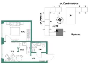 2-к квартира, строящийся дом, 30м2, 5/21 этаж