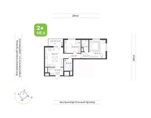 2-к квартира, вторичка, 69м2, 18/24 этаж