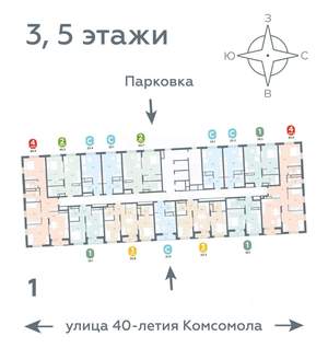 1-к квартира, вторичка, 39м2, 5/16 этаж