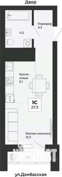 Студия квартира, строящийся дом, 27м2, 20/25 этаж
