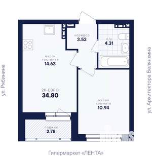 1-к квартира, вторичка, 35м2, 4/26 этаж