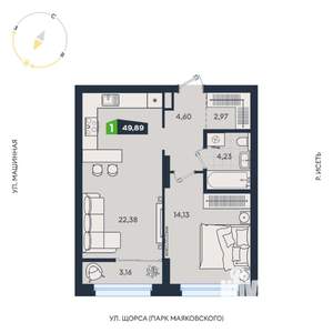 1-к квартира, строящийся дом, 50м2, 6/31 этаж