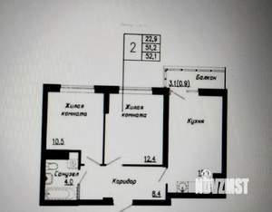 2-к квартира, вторичка, 51м2, 14/17 этаж