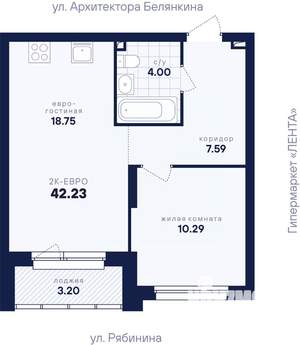 1-к квартира, вторичка, 42м2, 21/26 этаж