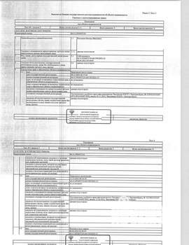Студия квартира, вторичка, 43м2, 1/9 этаж