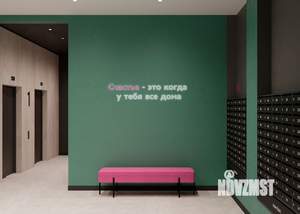 2-к квартира, вторичка, 75м2, 20/30 этаж