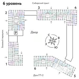 2-к квартира, вторичка, 39м2, 6/32 этаж