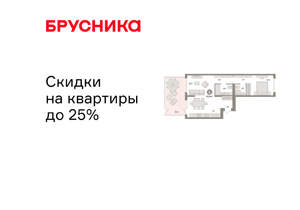 1-к квартира, вторичка, 83м2, 2/16 этаж
