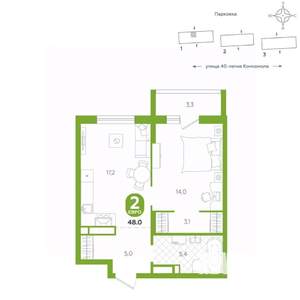 1-к квартира, вторичка, 48м2, 12/16 этаж