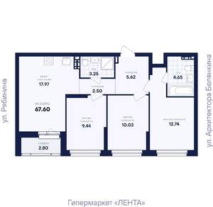 3-к квартира, вторичка, 68м2, 2/26 этаж