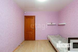 3-к квартира, вторичка, 66м2, 7/9 этаж