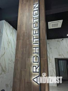 3-к квартира, вторичка, 82м2, 17/18 этаж