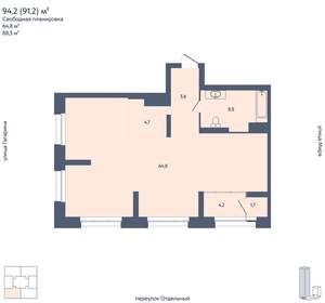 3-к квартира, вторичка, 91м2, 21/29 этаж