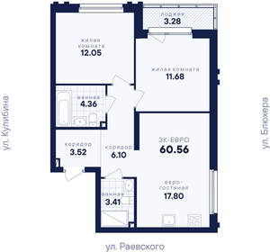 2-к квартира, вторичка, 61м2, 7/25 этаж