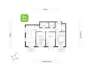 3-к квартира, вторичка, 90м2, 2/4 этаж