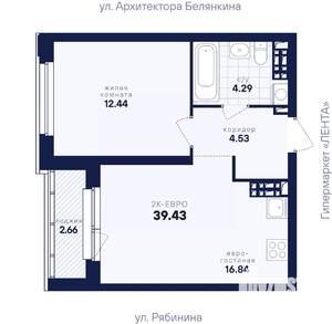 1-к квартира, вторичка, 39м2, 15/26 этаж