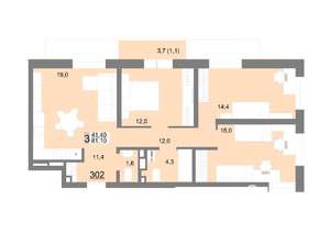 3-к квартира, вторичка, 79м2, 12/18 этаж