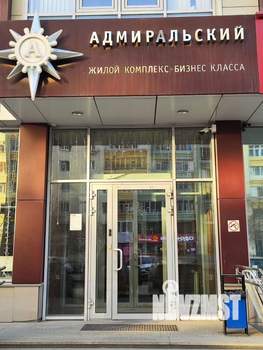 1-к квартира, вторичка, 51м2, 5/25 этаж