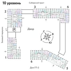 Студия квартира, вторичка, 29м2, 10/32 этаж