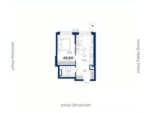 1-к квартира, вторичка, 41м2, 8/21 этаж