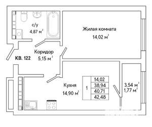 1-к квартира, строящийся дом, 43м2, 13/25 этаж