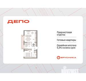 2-к квартира, вторичка, 64м2, 9/9 этаж
