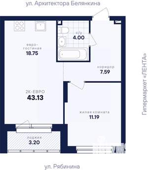 1-к квартира, вторичка, 43м2, 4/26 этаж