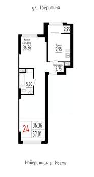 1-к квартира, строящийся дом, 57м2, 4/25 этаж