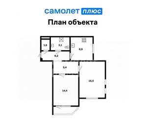 2-к квартира, вторичка, 57м2, 14/25 этаж