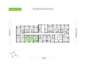 2-к квартира, вторичка, 62м2, 4/24 этаж