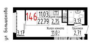 Студия квартира, строящийся дом, 23м2, 2/25 этаж