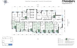 2-к квартира, вторичка, 47м2, 14/24 этаж