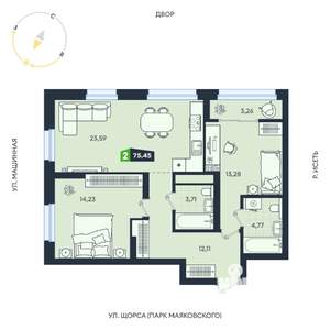 2-к квартира, строящийся дом, 74м2, 19/31 этаж