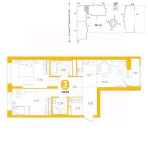 3-к квартира, строящийся дом, 68м2, 4/25 этаж